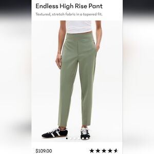Athleta Sage Green Endless High Rise Cropped Pants